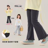 嘟嘟家 女童裤子春秋韩系女宝喇叭裤秋季洋气休闲裤宝宝秋装