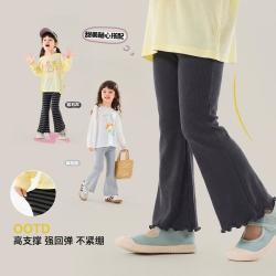 嘟嘟家 女童裤子春秋韩系女宝喇叭裤秋季洋气休闲裤宝宝秋装