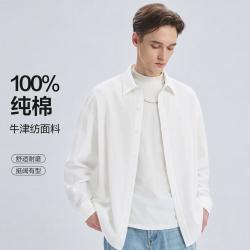 gxgjeans gxg.jeans 男士长袖衬衫26秋款纯色外穿内搭商务休闲上衣