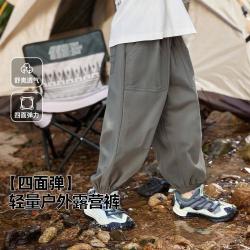 嘟嘟家 儿童裤子春秋男童工装裤时尚女童束脚裤宝宝跑步长裤