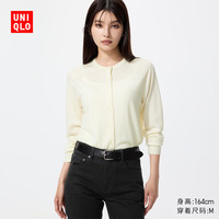优衣库 精纺美利奴羊毛圆领针织开衫/长袖女装通勤478331 485304/01乳白色 2XL
