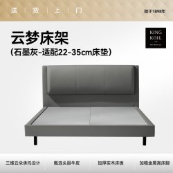 金可儿 皮床轻奢现代简约双人床真皮大床主卧婚床床架 云梦