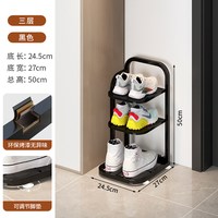 长万家 鞋架小窄门口多层家用简易鞋柜入户门室内好看2026新款出租屋用