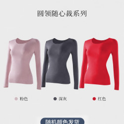 猫人 保暖上衣男女款 2件 反季秋衣随机颜色