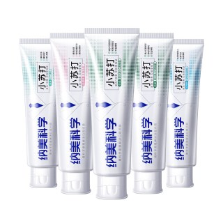 88VIP：纳美 小苏打牙膏套装 (锌元素120g+益生菌120g+海盐120g+白芨120g+绿茶120g)
