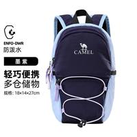 骆驼 mini小包旅游轻便背包旅行运动户外徒步爬山中性双肩背包