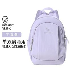 骆驼 斜挎双肩两用背包单肩小号轻便外出便携双肩包