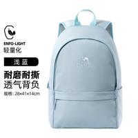 骆驼 双肩包通勤初高中学生书包大容量轻便休闲旅游运动背包