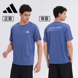 adidas 速干短袖运动T恤男士透气休闲清凉夏季薄款正品