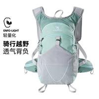 骆驼 轻便登山包双肩包徒步运动书包越野跑骑行户外旅行登山包背包