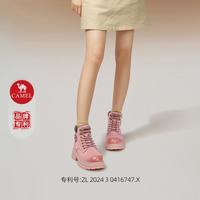 骆驼 山泽大黄靴女鞋女靴马丁靴女夏户外工装靴子女款短靴