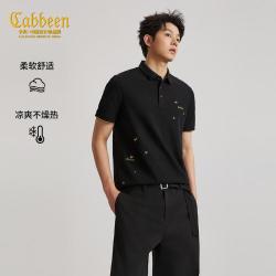 卡宾 金线刺绣 男士Polo衫