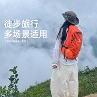 骆驼 破晓登山包户外徒步双肩包运动露营休闲旅行登山背包中性双肩背包