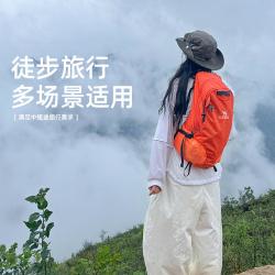 骆驼 破晓登山包户外徒步双肩包运动露营休闲旅行登山背包中性双肩背包