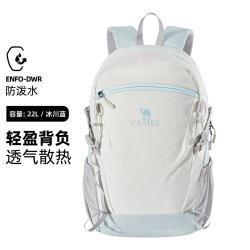 骆驼 云影双肩包扩容版-户外运动旅行书包徒步登山背包