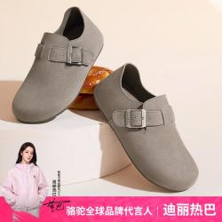 骆驼 春款松包勃肯鞋女款女单鞋百搭通勤鞋妈妈鞋女鞋