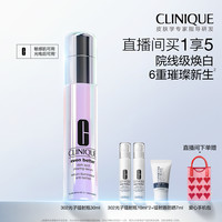 移动端：倩碧 匀净淡斑多效精华露