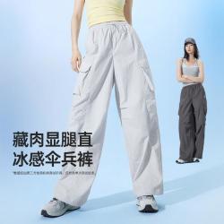 骆驼 26秋防紫外线户外徒步运动多口袋轻薄休闲工装裤
