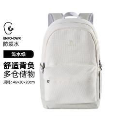 骆驼 书包大容量轻量化旅行初高中大学生双肩包男女旅游轻便登山背包