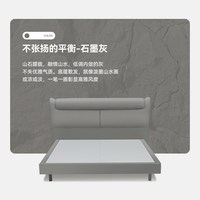 金可儿 轻奢现代简约意式真皮主卧大床1.8m婚房床席梦思床架 悦梦