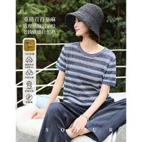 KSOEUR 夏季老钱风做旧肌理感宽松慵懒短袖针织衫女
