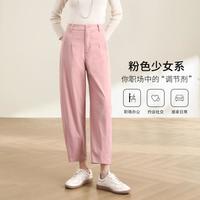 HIPPIE MISS 秋款干练气质哈伦裤休闲镰刀九分裤