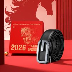马克华菲 皮带男真皮带自动扣头层牛皮内穿式高端商务腰带男