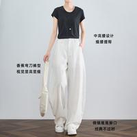 索菲丝尔 2026秋季时尚宽松百搭显瘦镰刀拖地裤