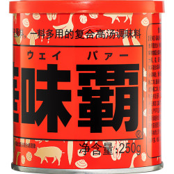 和華味霸 日式高汤调味料250g 浓汤宝 炒菜高汤调味 可替代鸡味精