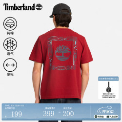 Timberland 官方男装短袖T恤夏季印花舒适透气休闲宽松A5MYJ A5MYJAFG/酒庄红  建议拍小一码 L