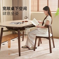 帕沙曼 洞石岩板餐桌可变圆桌中古实木伸缩折叠桌椅1米2家用小户型