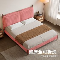 卡得利中古风1米8双人床卧室小户型实木条纹软包布艺床