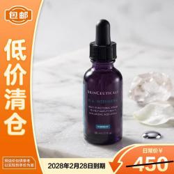 修丽可 赋颜丰盈精华液 30ml