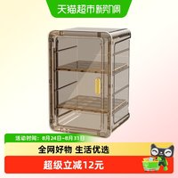 88VIP：星优 透明多层家用厨房置物架杯子收纳柜茶杯茶具酒杯水杯专用整理