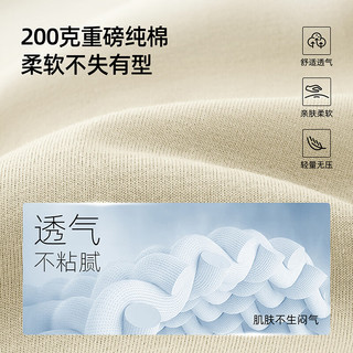 马克华菲 纯棉长袖T恤 浅卡其 3XL