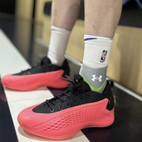 adidas Ae 1 爱德华兹篮球鞋 橙色粉黑 45码（280mm）