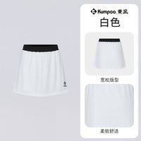移动端：KUMPOO 2026新款羽毛球服女短裙吸汗速干透气运动裙熏风半身裙