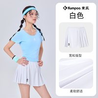 移动端：KUMPOO 2026新款羽毛球服女短裙吸汗速干透气运动裙半身裙熏风百褶裙