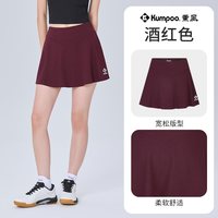移动端：KUMPOO 2026新款羽毛球服女运动防走光裙裤跑步健身网球裙熏风半身裙