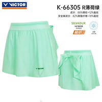 VICTOR 2026新款VICTOR胜利羽毛球服威克多女款凉感透气抗菌A字裙K-66305