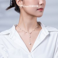 京润珍珠 惜悦淡水珍珠项链锁骨链