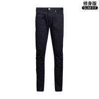 EMPORIO ARMANI 安普里奥·阿玛尼EA男款修身休闲时尚牛仔裤
