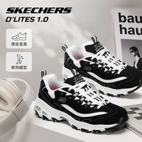 斯凯奇 幸运叶子丨斯凯奇正品女鞋厚底增高老爹鞋复古休闲鞋经典熊猫鞋子