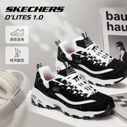 斯凯奇 幸运叶子丨斯凯奇正品女鞋厚底增高老爹鞋复古休闲鞋经典熊猫鞋子