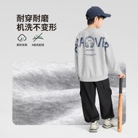ZOSEE 童装男童卫衣秋款儿童街头涂鸦潮酷男孩2026新款大童长袖秋装 黑色 110 cm