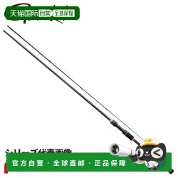 伽玛卡兹 日本直邮Gamakatsu Eging Rod Luxe EG X Ultimate S77ML+-solid