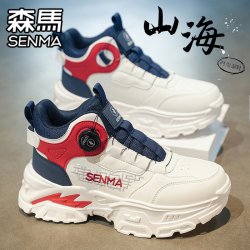 森馬 森马高帮男鞋夏季皮面休闲小白跑步运动篮球增高网红爆款老爹潮鞋