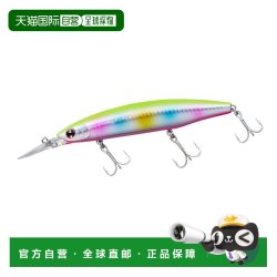 达亿瓦 日本直邮Daiwa Shoreline Shiner Z 套装 Upper 145S-DR Adele Ni