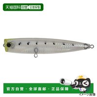 移动端：日本直邮Yamaria Lure Pop Queen F105 007 生银鱼