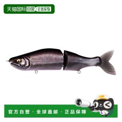 Megabass 日本直邮Megabass i-SLIDE 187 R 浮动 FA 小月